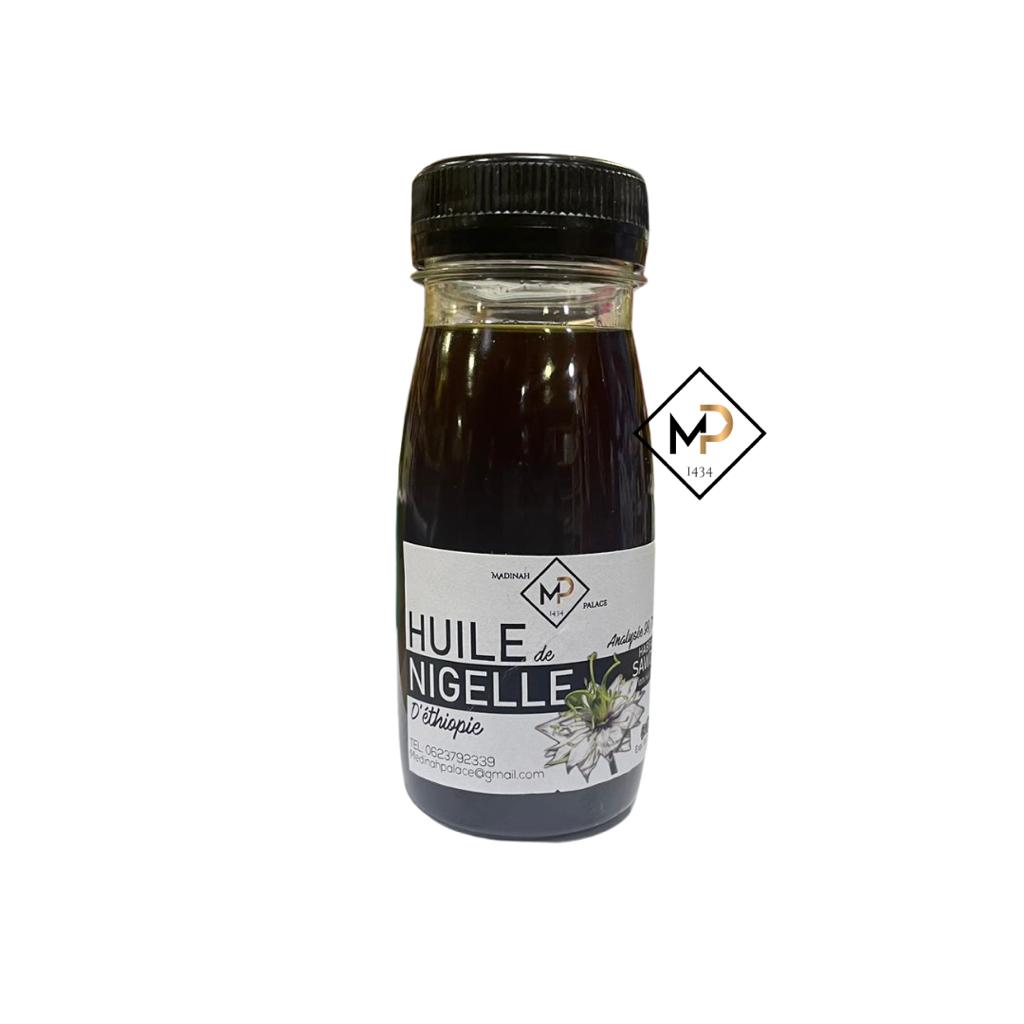 Gélules d'huile de Nigelle – Oud Nigelle