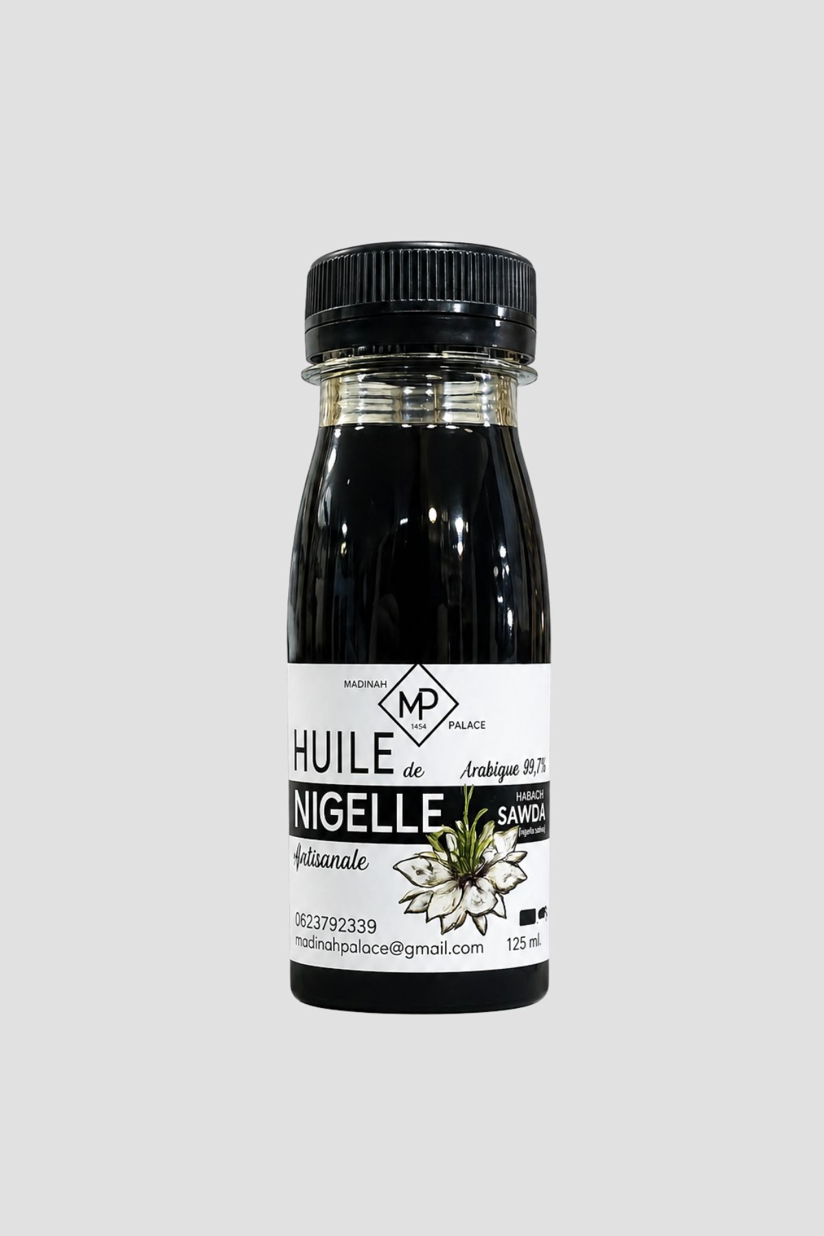 HUILE DE GRAINE DE NIGELLE D'ÉTHIOPIE (AL HABACHIYA)