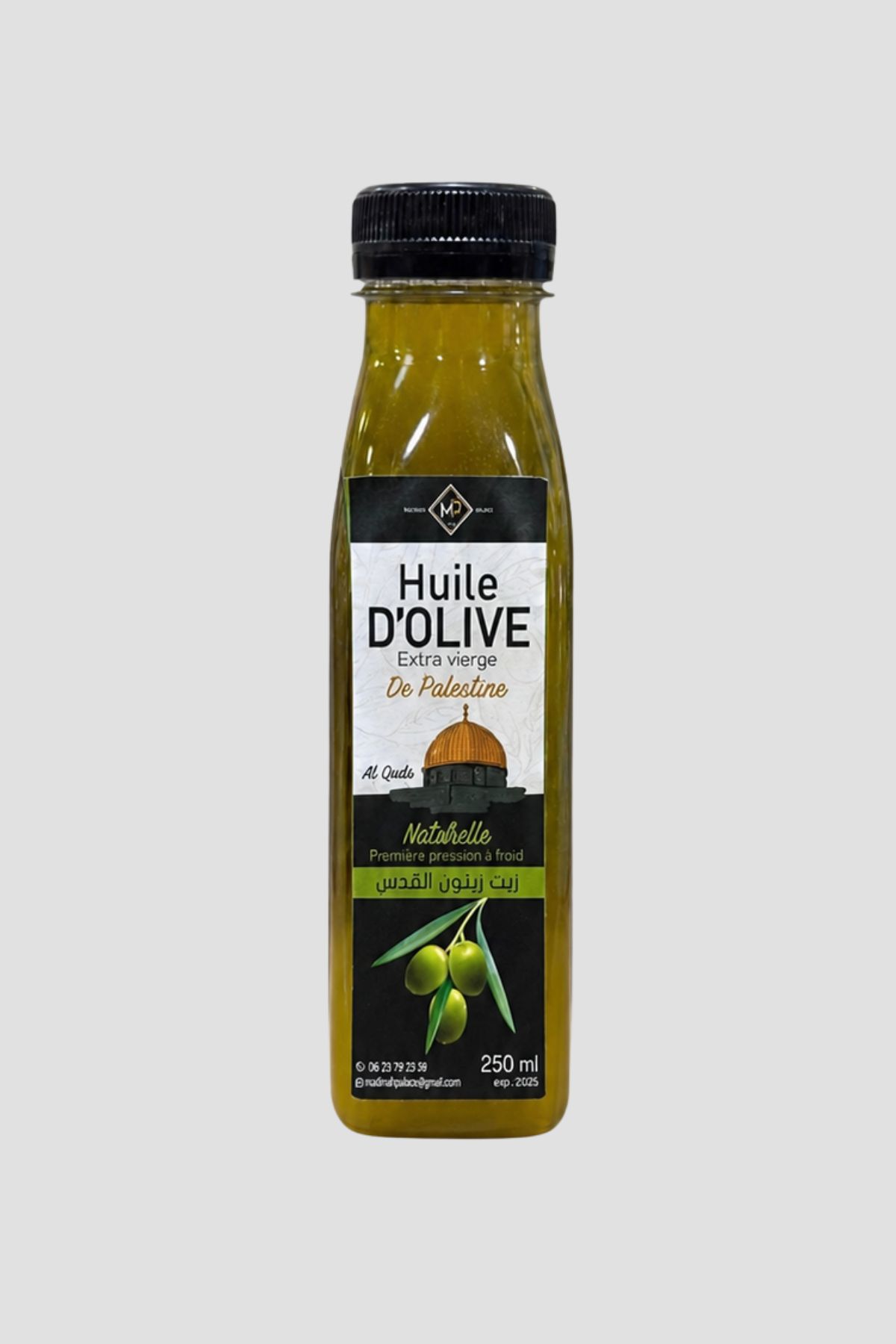 HUILE D'OLIVE EXTRA VIERGE DE PALESTINE