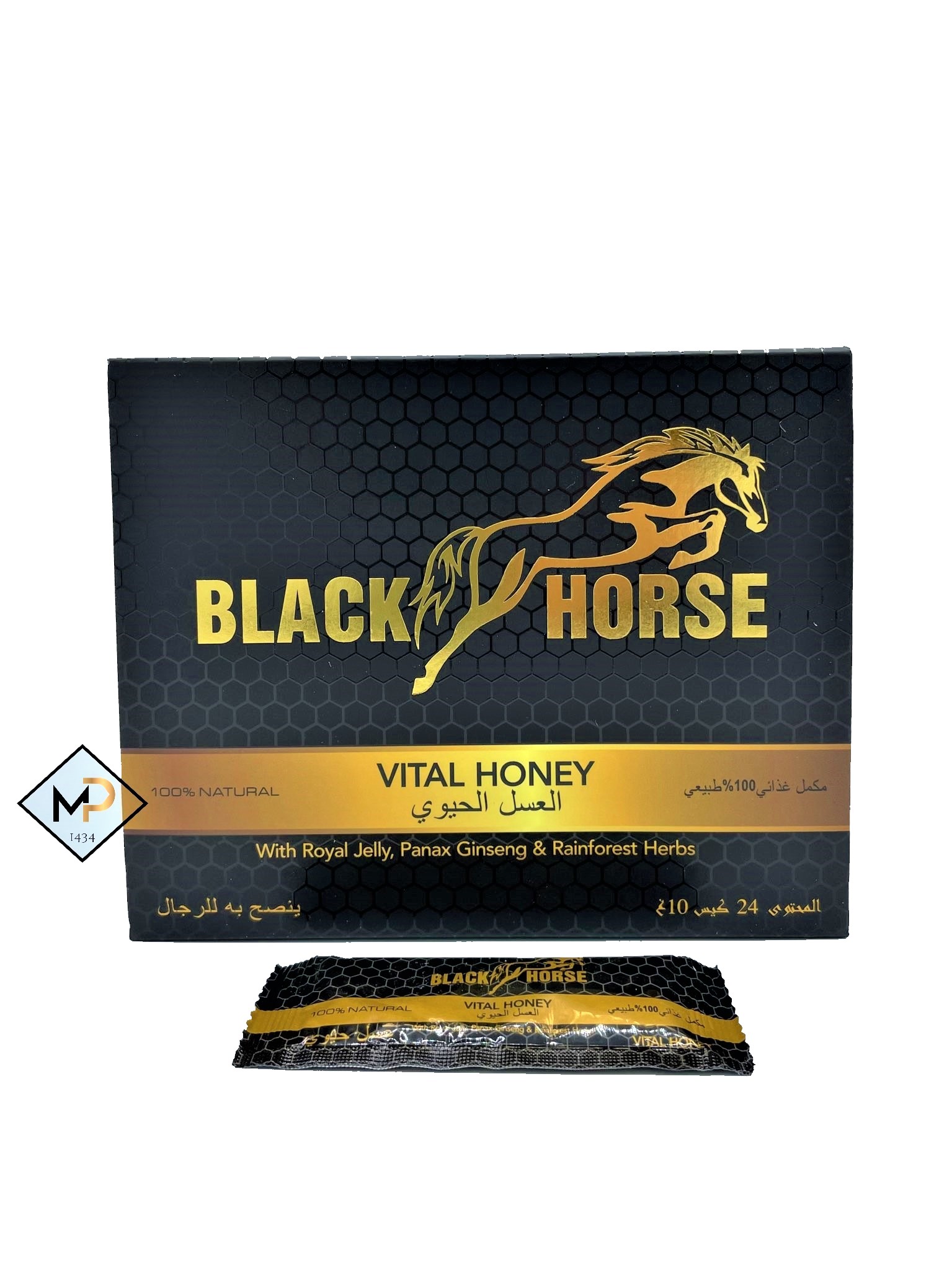 Miel Black Horse