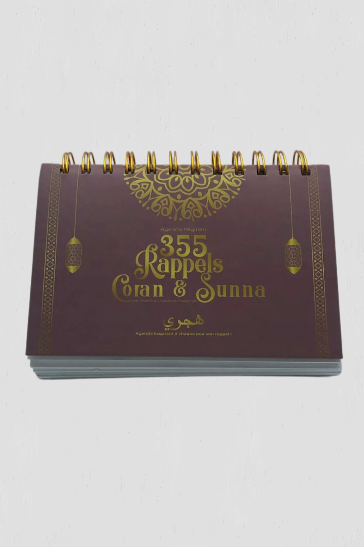 Agenda Hégirien 355 rappels – Coran & Sunna | Bilingue Arabe Français – Image 2