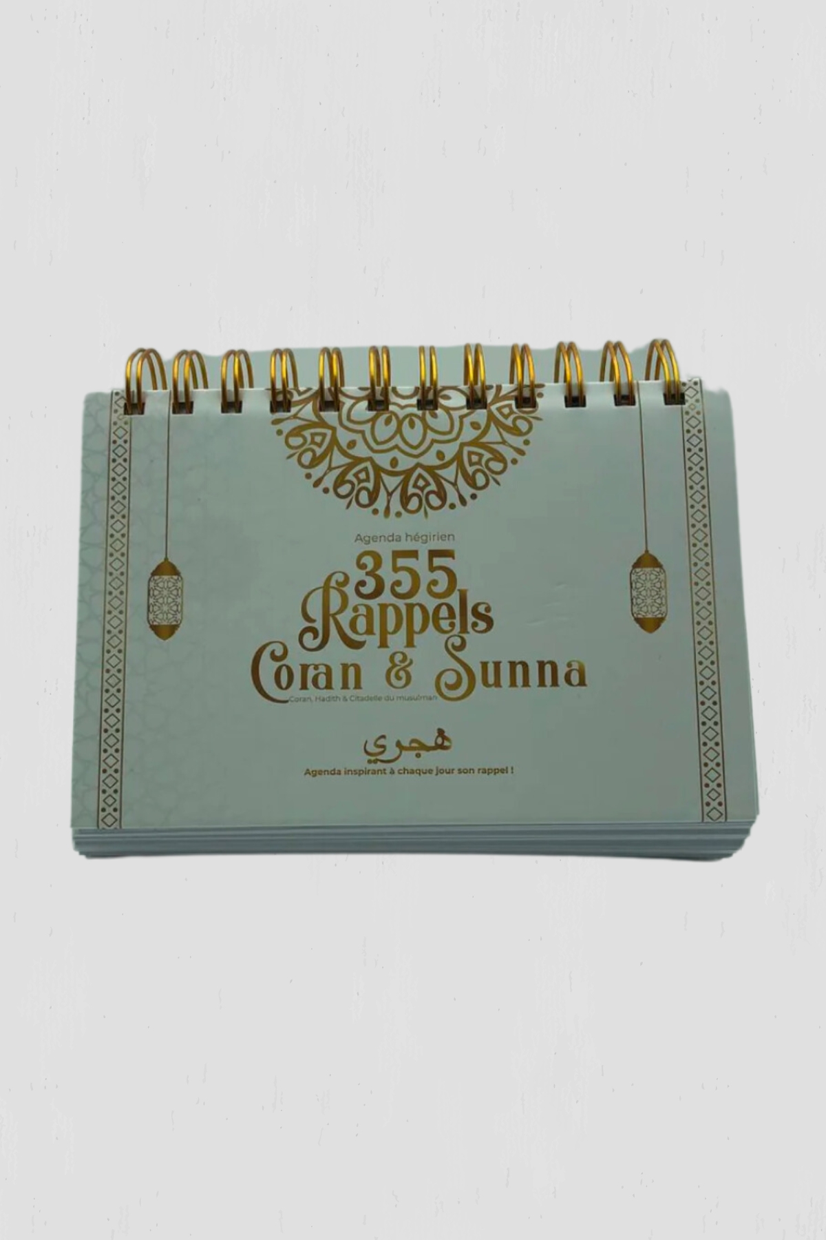 Agenda Hégirien 355 rappels – Coran & Sunna | Bilingue Arabe Français – Image 3