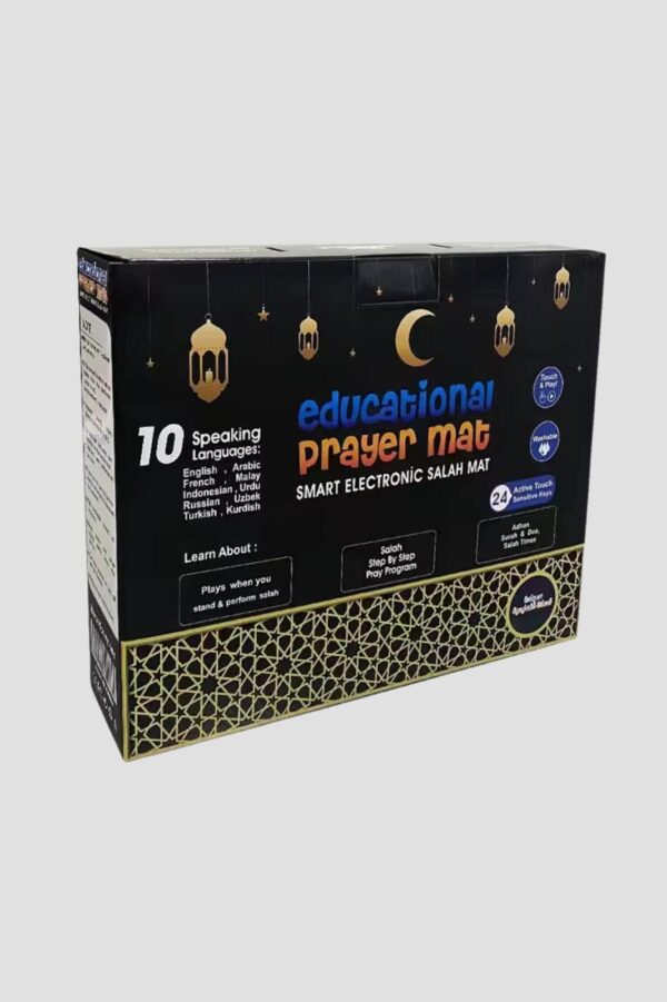 TAPIS DE PRIÈRE INTERACTIF MY SALAH MAT ENFANT/ADULTE