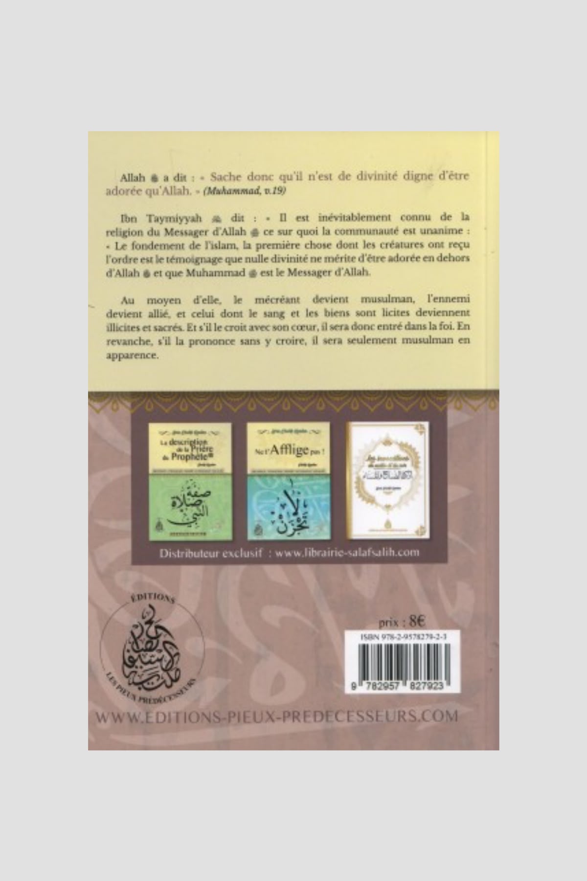 L’ATTESTATION DE FOI ET LES ANNULATIFS DE L’ISLAM – Image 2