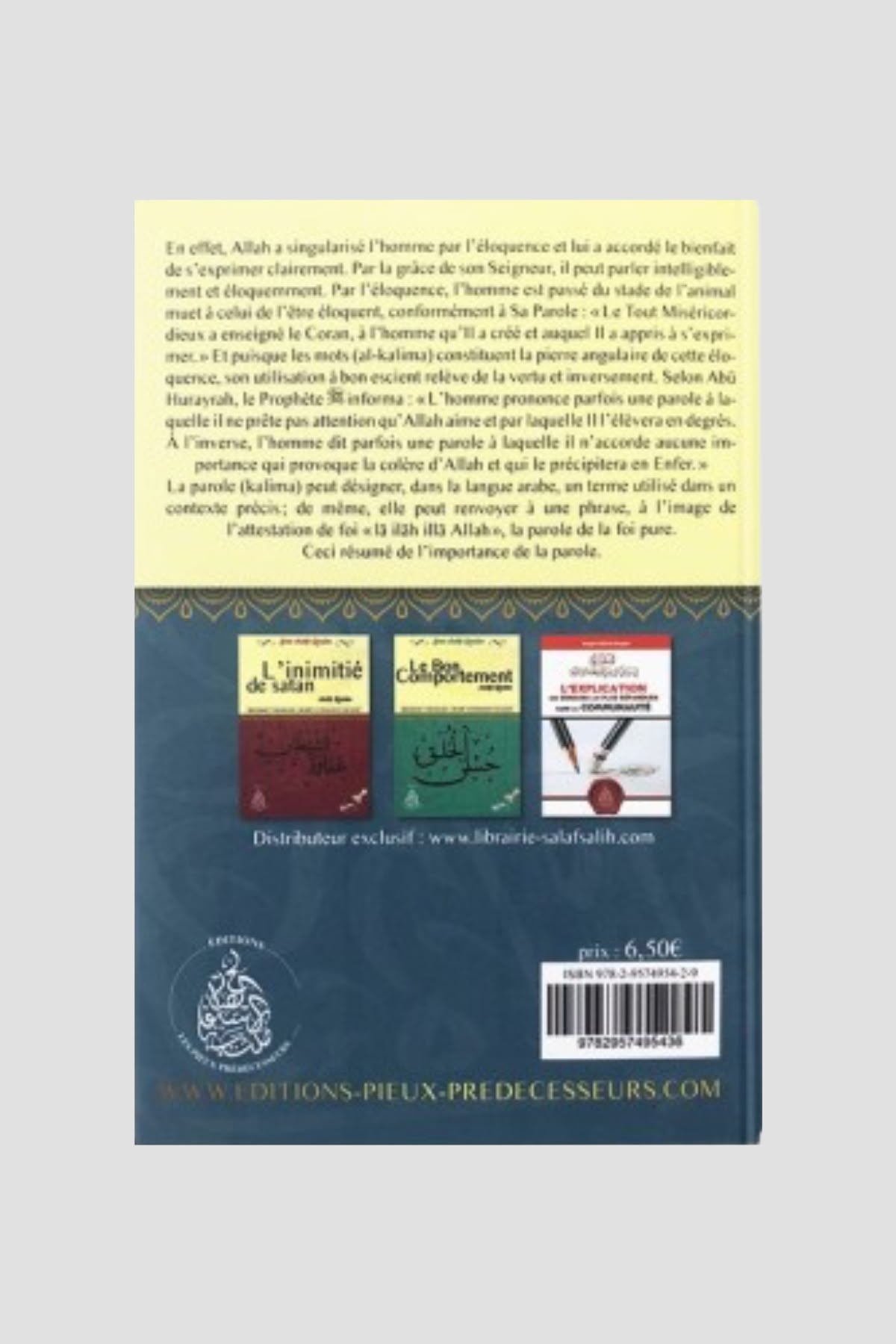 L’IMPORTANCE DE LA PAROLE EN ISLAM – Image 2