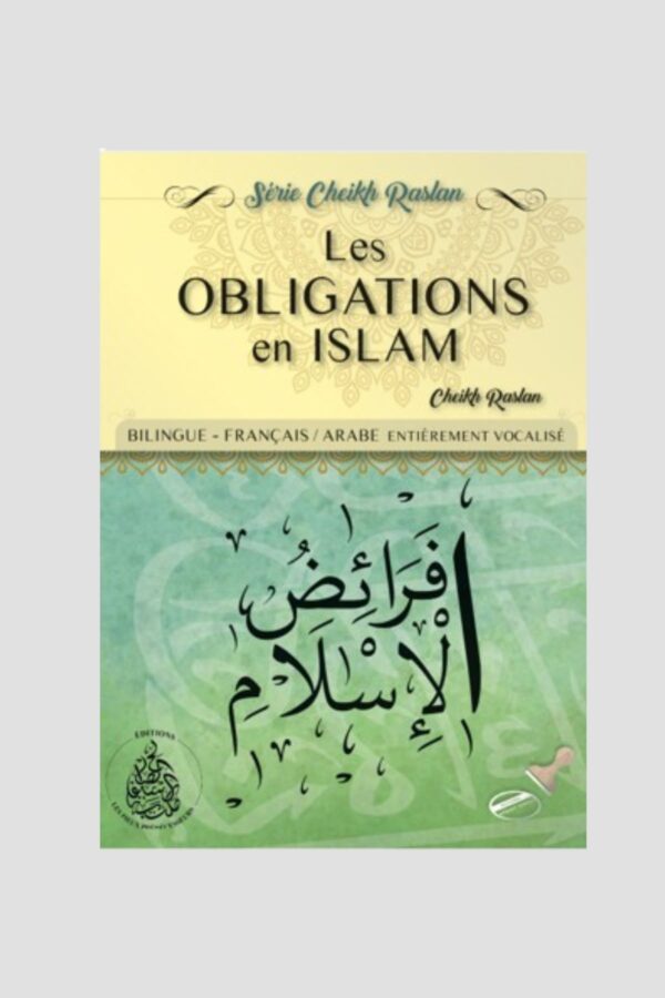 LES OBLIGATIONS EN ISLAM