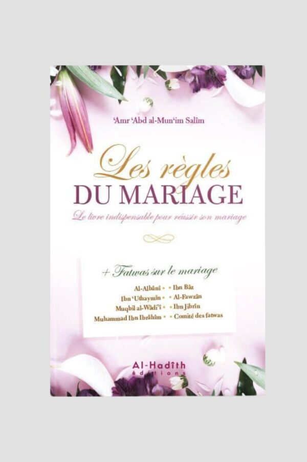 LES RÈGLES DU MARIAGE – FATWAS SUR LE MARIAGE