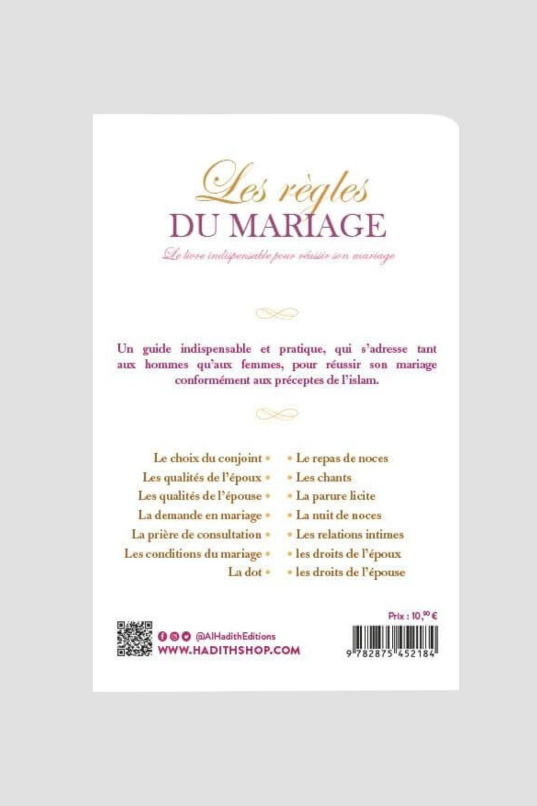 LES RÈGLES DU MARIAGE – FATWAS SUR LE MARIAGE – Image 2
