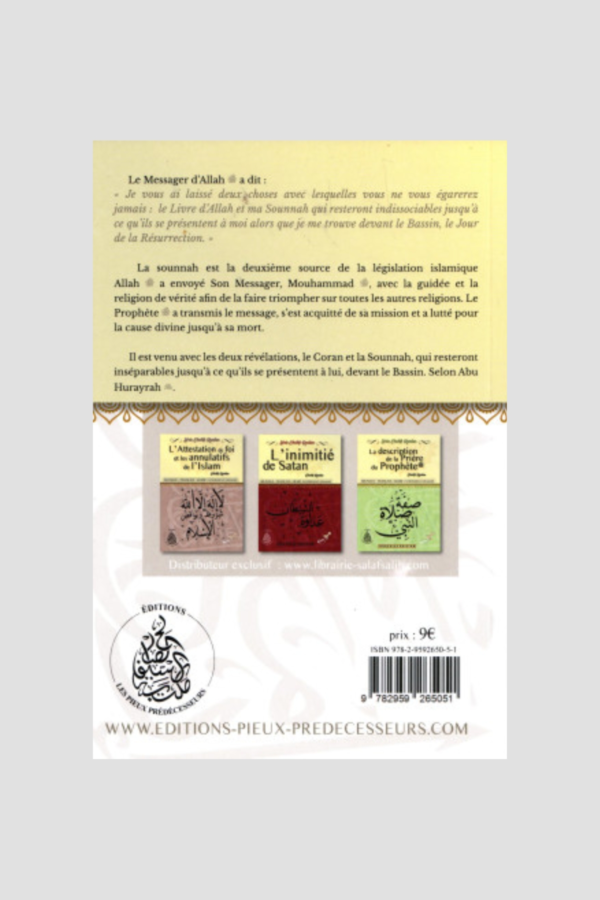 LA SOUNNAH VOLUME 1 DE SHEIKH RASLAN – Image 2